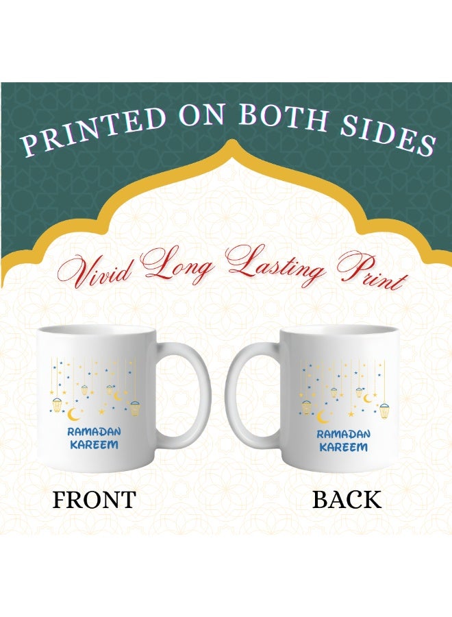 PRINTSHOP4ME Ramadan Islamic Muslim Gift Items For Suhur And Iftaar  With Designs Of Ramzan Gifts,Mecca,Kaaba,Madina,Holy Designs Ramadan Mubarak,Ramadan Gifts - Image 2